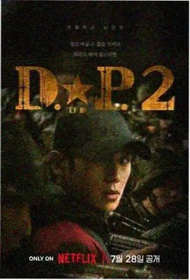 综合91 新剧 三体