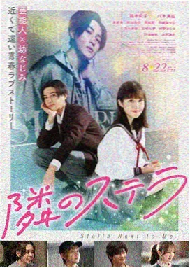 综合91 经典电影 阿甘正传