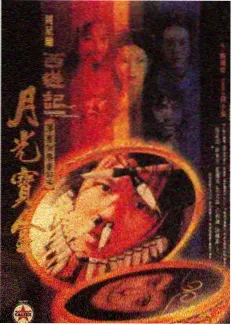 综合91 综艺 向往的生活